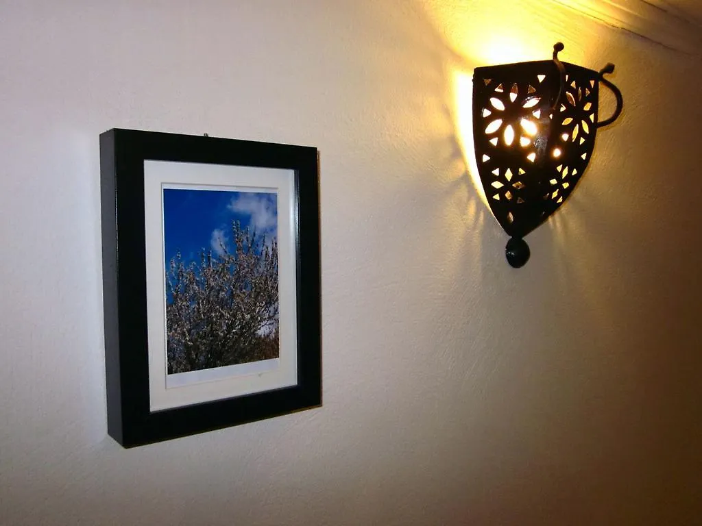 Apartamento Alojamientos Alhambra España